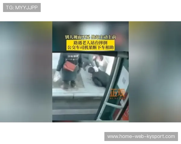 成都赛事摔车事故引发安全反思，成都摔跤